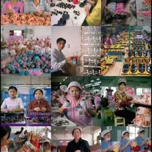Obrázek '-A Glimpse Inside Chinese Toy Factories-      10.12.2012'