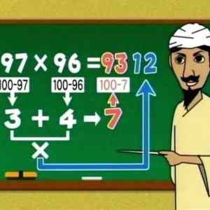 Obrázek '-Math-&nbsp;&nbsp;&nbsp;&nbsp;&nbsp;&nbsp;21.09.2012'