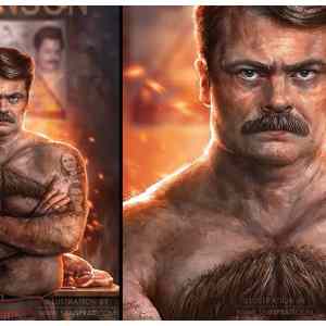 Obrázek '-Ron Fucking Swanson-      27.09.2012'