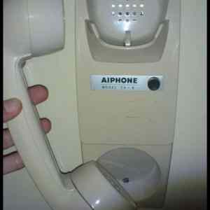 Obrázek '- Aiphone -      19.07.2013'