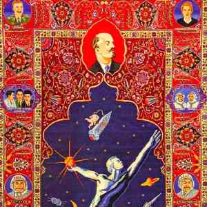 Obrázek '- Azerbajdzanskej tepich -'