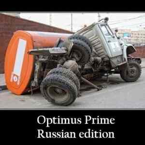 Obrázek '- Optimus prime -      18.02.2013'