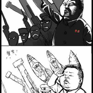 Obrázek '- The Truth about North Korea -      01.04.2013'