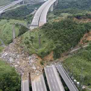 Obrázek 'A landslide in Taiwan'