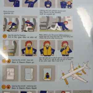Obrázek 'Air India Emergency Procedures 21-12-2011'