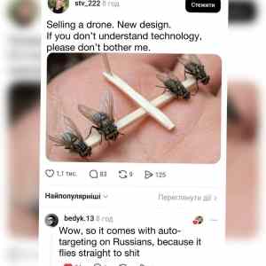 Obrázek 'Auto&nbsp;targeting'