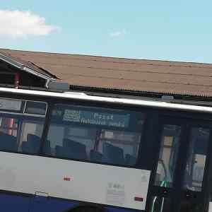 Obrázek 'Autobus spi'