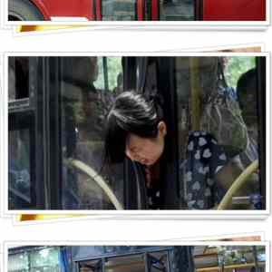 Obrázek 'Be Careful When You Get Off the Bus'