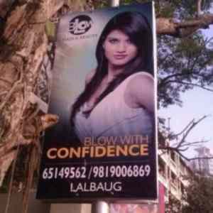 Obrázek 'Be&nbsp;Confident2574'