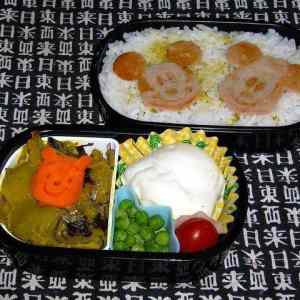 Obrázek 'Bento box'