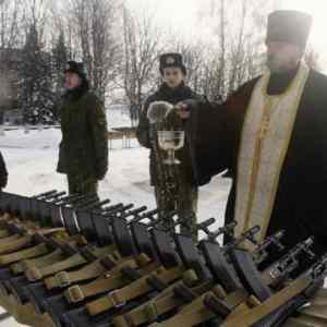 Obrázek 'Blessing of the guns'