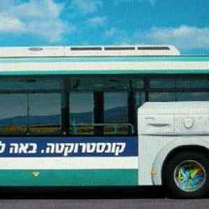 Obrázek 'Bus2008 5B1 5D'
