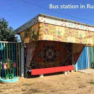 Obrázek 'BusStationRussia'