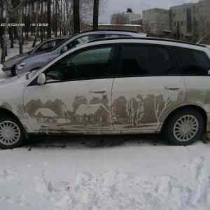 Obrázek 'Carart'
