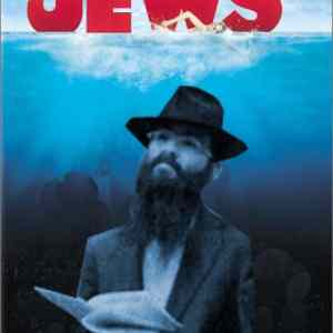 Obrázek 'Celisti - Israel version'