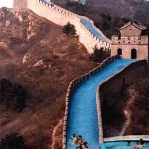 Obrázek 'Chinese-Wall'