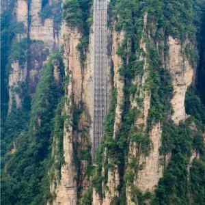 Obrázek 'Chinese elevator'
