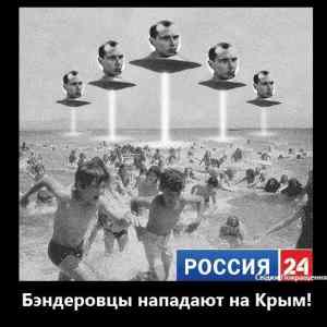 Obrázek 'Crimea according Russija24'
