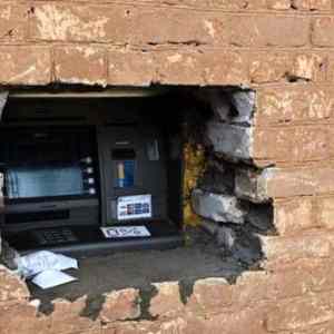Obrázek 'DIY ATM'