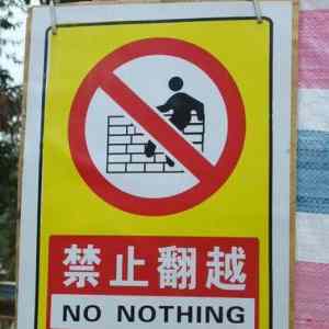 Obrázek 'Dont Let Your English Go Wrong3'