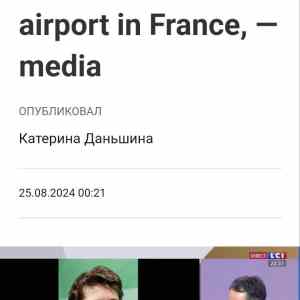 Obrázek 'Drulov uveznen Francii duvod odmital cenzurovat'