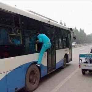 Obrázek 'Full 23-01-2012' Obrázek 'Full 23-01-2012'