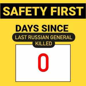 Obrázek 'General safery first'