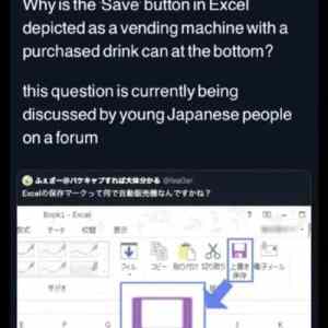 Obrázek 'Generasian&nbsp;gap'