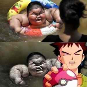 Obrázek 'Go - Geodude'