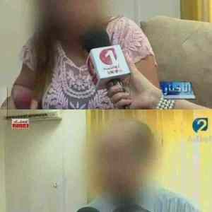 Obrázek 'GoodJournalism'