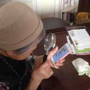 Obrázek 'Have&nbsp;To&nbsp;Zoom&nbsp;In&nbsp;A&nbsp;Little&nbsp;&nbsp;&nbsp;'