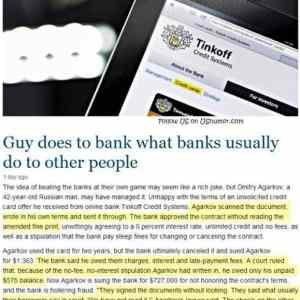 Obrázek 'In Soviet Russia - man screws bank'