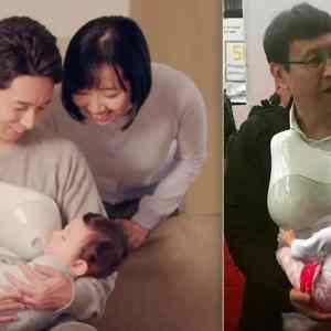 Obrázek 'Japanese Invention Allows Men To Breastfeed Their Babies'