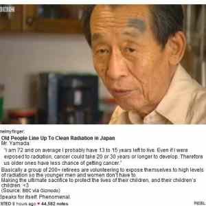 Obrázek 'Japonsti borci'