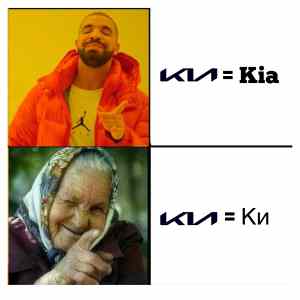 Obrázek 'KN'