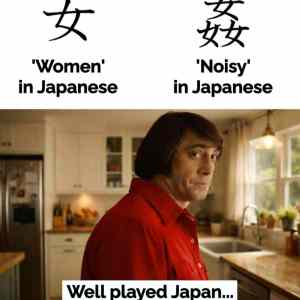 Obrázek 'Lets&nbsp;hear&nbsp;it&nbsp;for&nbsp;the&nbsp;Japs'