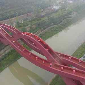 Obrázek 'Lucky Knot Bridge - China'