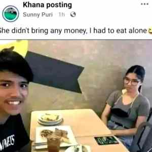 Obrázek 'MRGA1425-NoMoneyNoHoney'