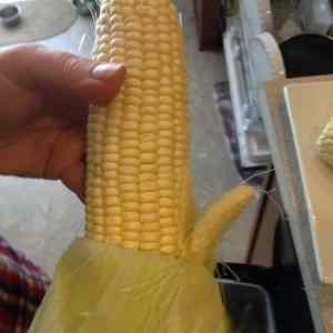 Obrázek 'My&nbsp;corn&nbsp;has&nbsp;a&nbsp;penis'