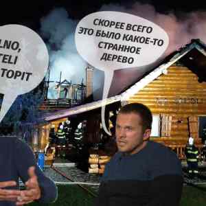 Obrázek 'NENI-POLINKO-JAKO-POLINKO'