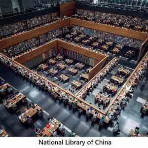 Obrázek 'NLibrary-China'