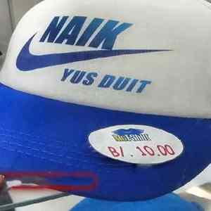 Obrázek 'Naik.&nbsp;.&nbsp;.&nbsp;'