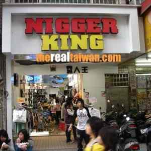 Obrázek 'Nigger king '