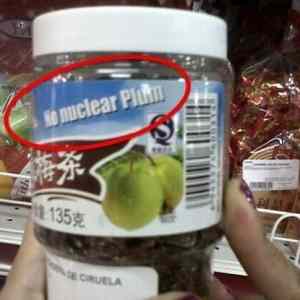 Obrázek 'No nuclear plum'