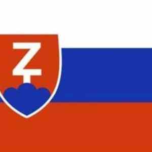 Obrázek 'NovaSlovenskaVlajka'