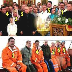 Obrázek 'Ochranka nebo krovi'