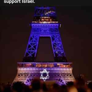 Obrázek 'ParisSupportsIsrael'