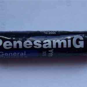 Obrázek 'PenesamiG'