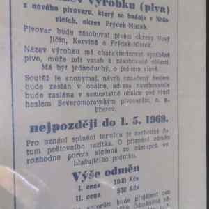 Obrázek 'Radhost Radigost Radigast Radihost Radohost Radhost 01'