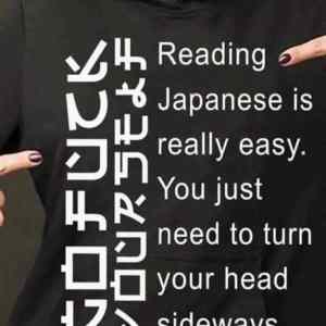 Obrázek 'Reading Japanese ls Easy'